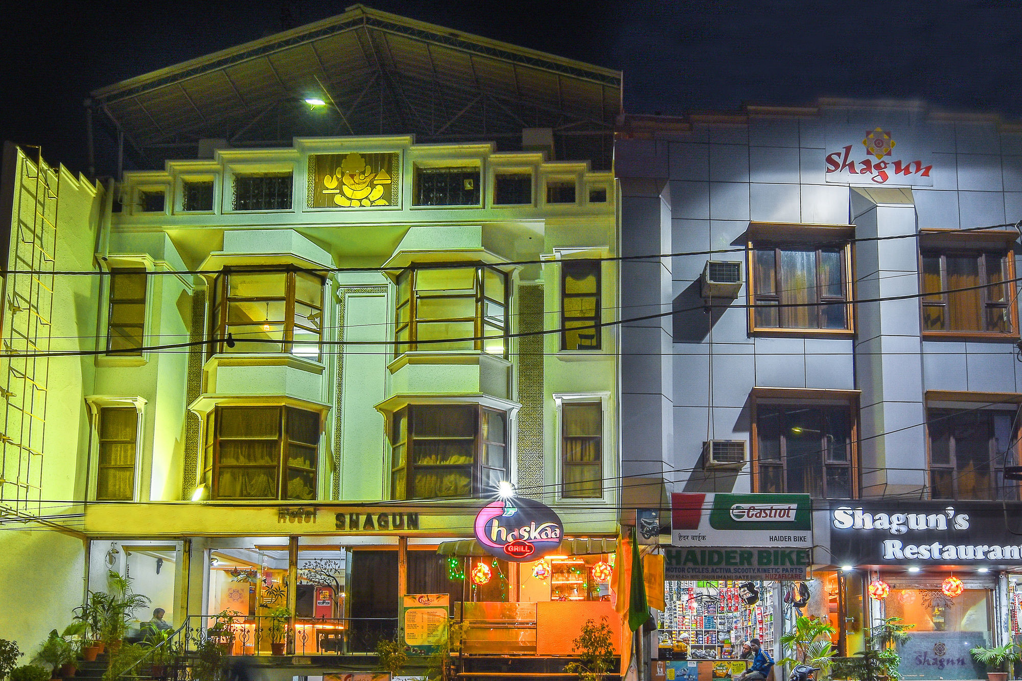 Hotel The Shagun Bhopal Exterior foto